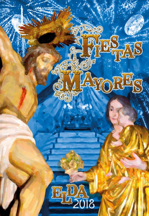 Fiestas mayores en honor de la Virgen de la Salud y el Cristo del Buen Suceso  